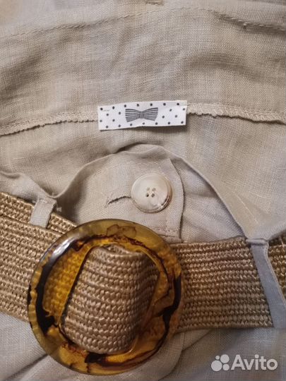 Юбка длинная