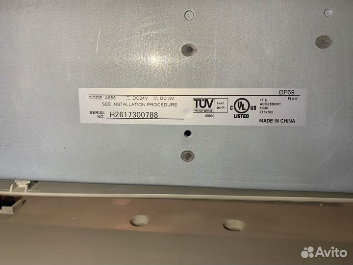 Мфу А3 MB 8122 (Ricoh Aficio 220) на запчасти