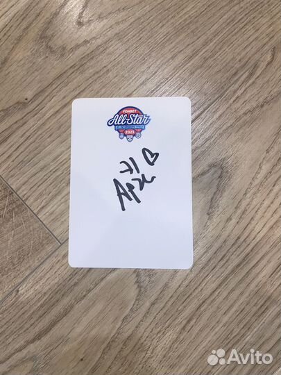 Автографы футболистов