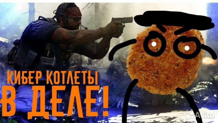 Тренер по standoff 2