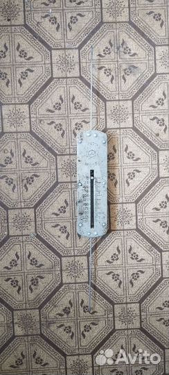 Весы 250 грамм деления по 5 гр