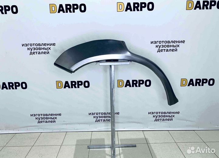 Арки для Hyundai Tucson 2004-2009 (JM)