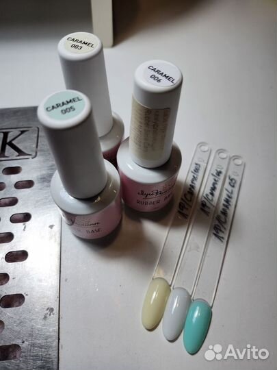 3 цветные базы для ногтей Луи Филипп