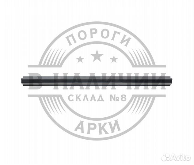 Ремонтный порог правый Honda CR-V 2