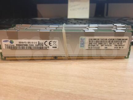 Память samsung 32G DDR3 M386B4G70DM0-YH9