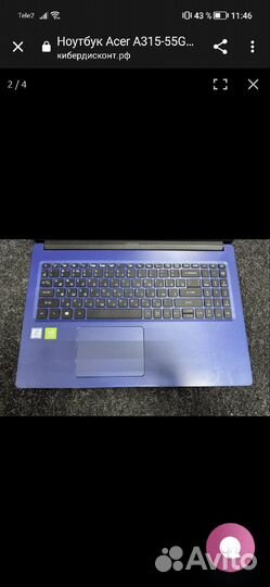 Acer A315-55