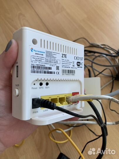 Wifi роутер ростелеком