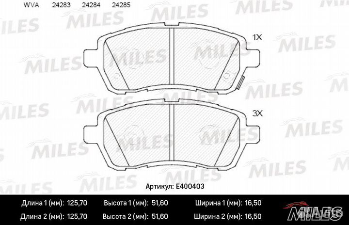 Колодки тормозные ford fiesta 08/mazda 2 07- перед