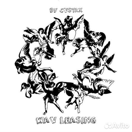 Услуги Битмейкера