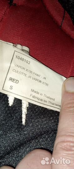 Коньки, шлем, шорты