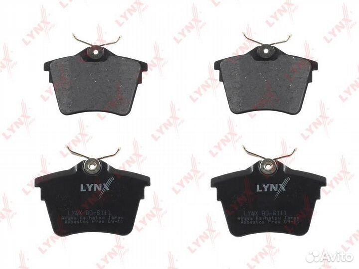 Колодки тормозные задние peugeot 407 04больше чем citroen C5 (TRW) 08больше чем