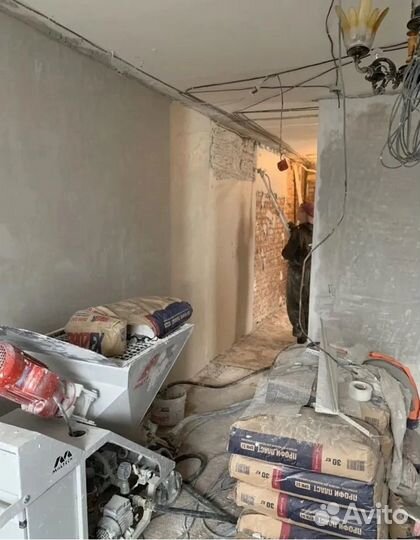 Аренда штукатурной станции