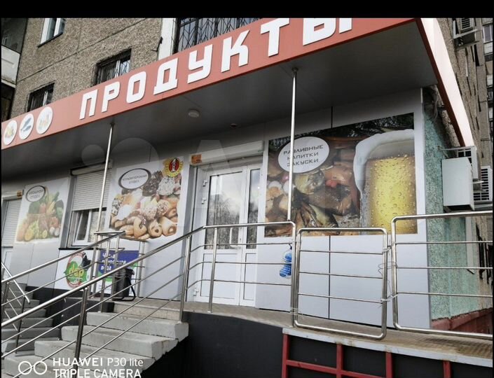Торговая площадь, 53 м²