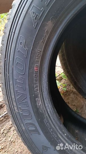 Dunlop Grandtrek AT20 26.5/60 R18