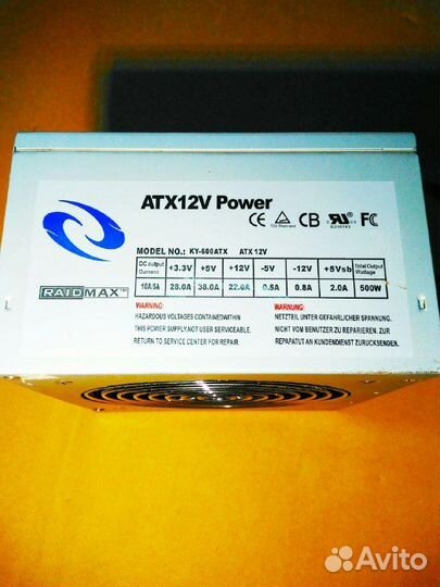 Блоки питания ATX 1200W 500W 480W 420W