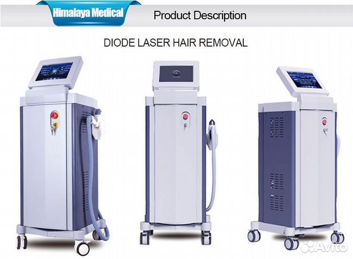 Косметологические аппараты Аренда/Продажа/Ремонт