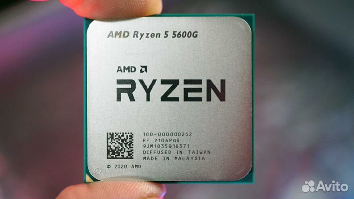 Процессор AMD Ryzen 5 5600g