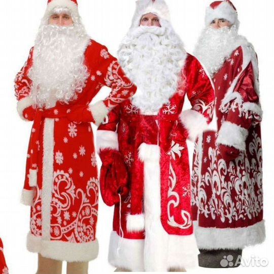 Костюм Снегурочки новый