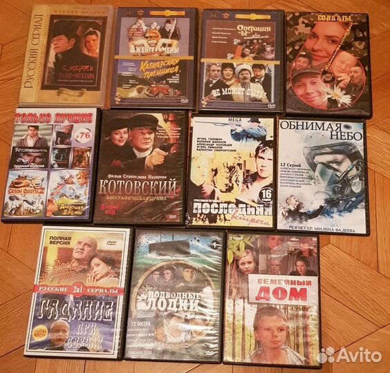 DVD и MP3