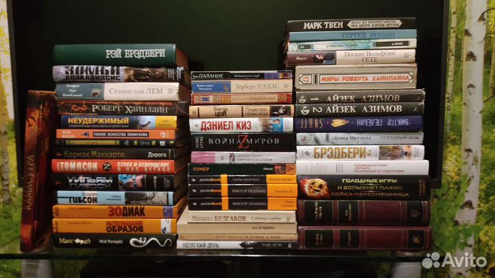 Книги