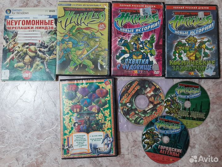 DVD диски мультфильмы