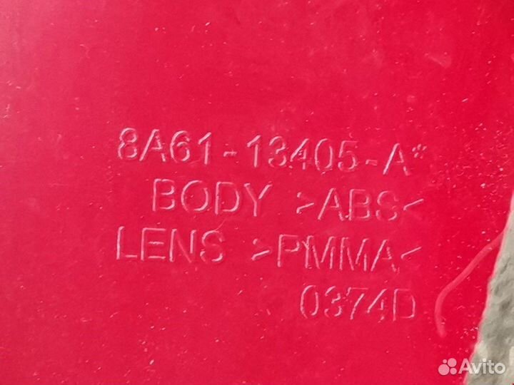 Фонарь задний левый для Ford Fiesta 6 1709553