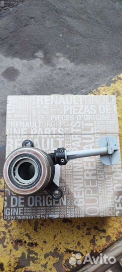 Рабочий цилиндр сцепления renault
