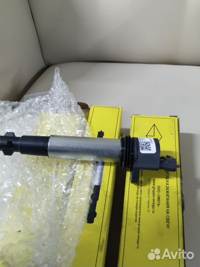 Катушка зажигания