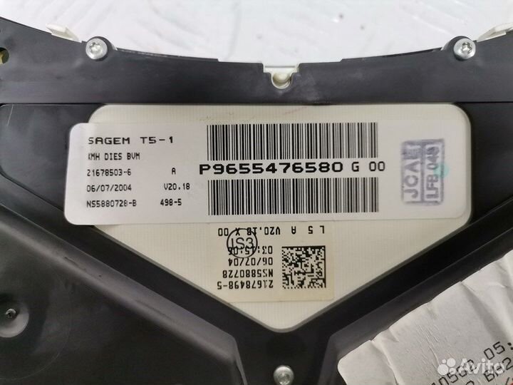 Панель для Peugeot-Citroen 307