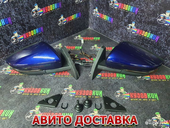 Зеркала 2114 2113 2115 от гранты все цвета плазма