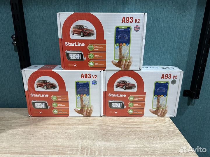 Автосигнализация StarLine A93 v2 ECO. Новая, чек