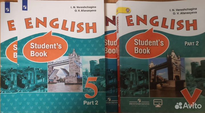 Учебник английского языка Верещагина