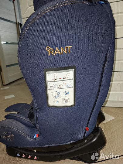 Детское автокресло от 0 до 25