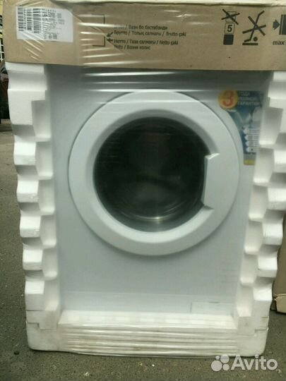 Сма Атлант новые