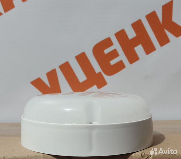 Светодиодный светильник