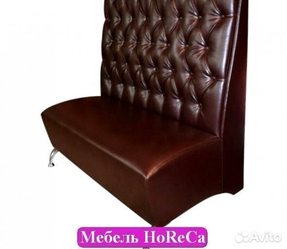 Мебель для ресторанов Мега оптом