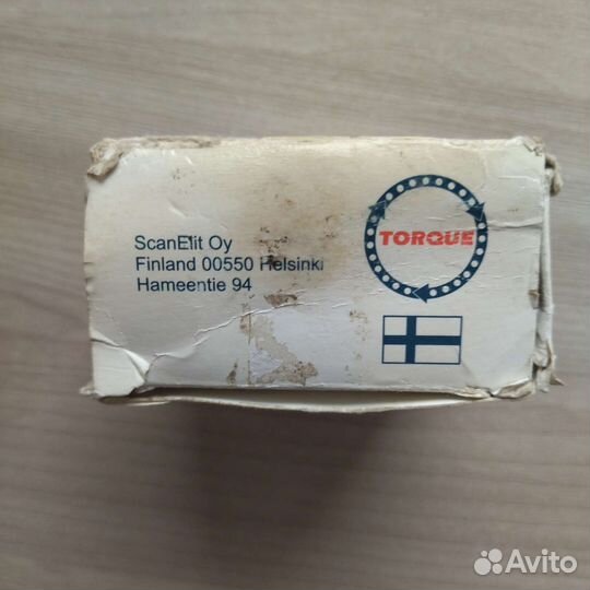 Ступичный подшипник