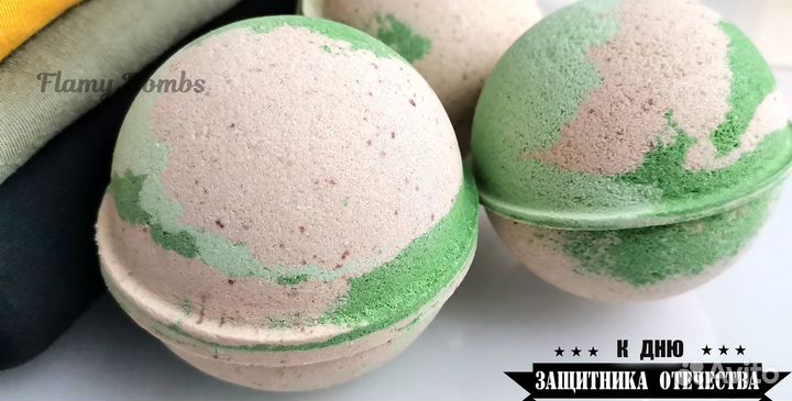 Мужской подарочный набор бомбочек для ванны