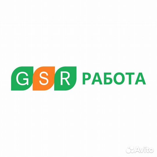 Работник торгового зала (с обязанностями грузчика)