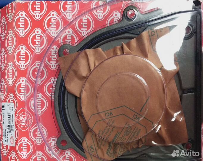 Сальник заднего коленвала