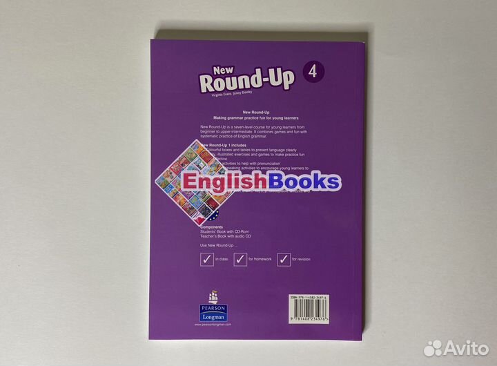 Round up 4, английская версия с CD новые в плёнке