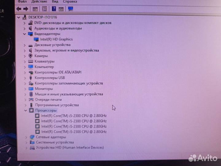 Моноблок core i5/SSD