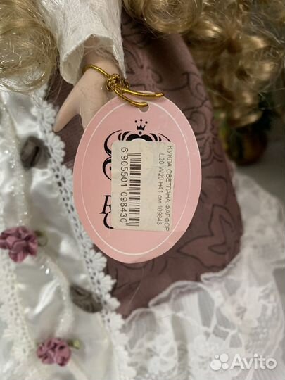 Фарфоровая коллекционная кукла