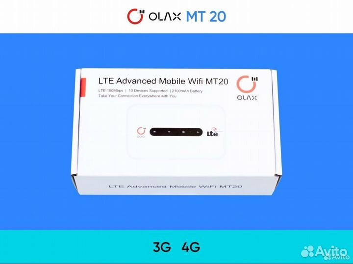 Olax 4G poyтep карманный