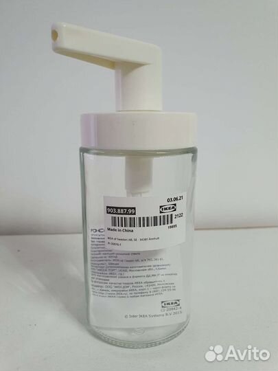 Дозатор IKEA таккан