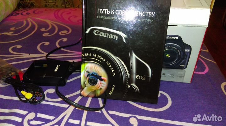 Срочнозеркальный фотоаппарат Cannon 500d+Объектив