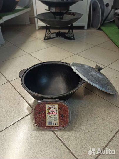 Узбекский чугунный казан 3,5 литра плоское дно