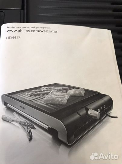 Гриль philips 4417