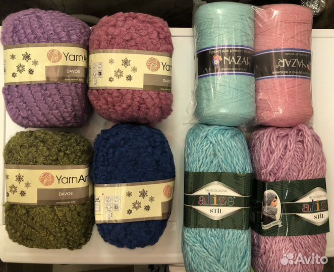 Alize, Marifetli, Davos, Baby wool, Nazar, Lana