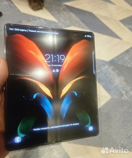 Samsung Galaxy Z Fold2, 12/256 ГБ